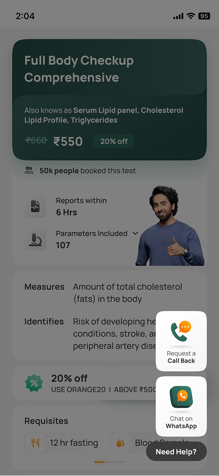 product page with floating need-help callback and WhatsApp options